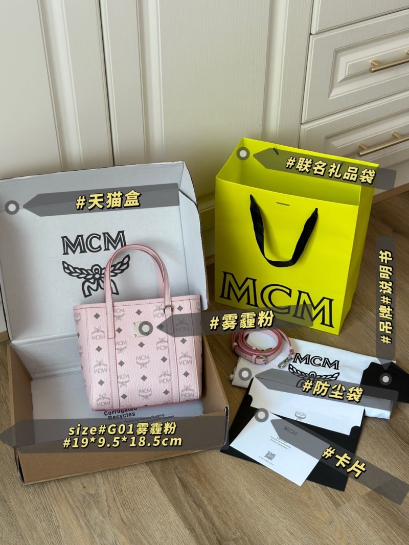 MCM Shopping Bags